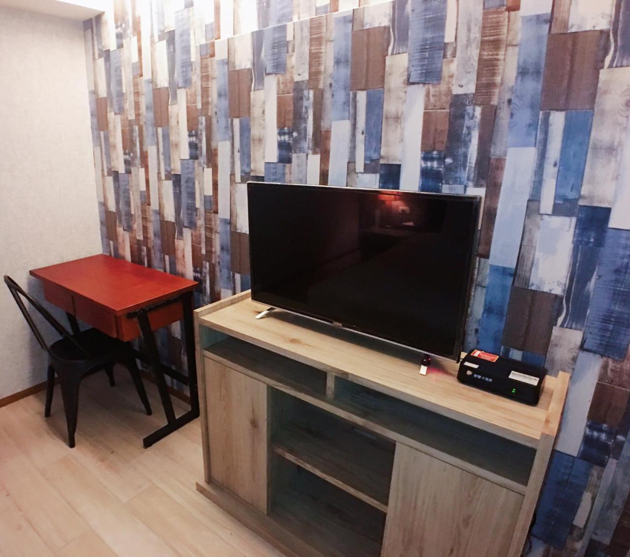 Love Hotel Tajpej Zewnętrze zdjęcie